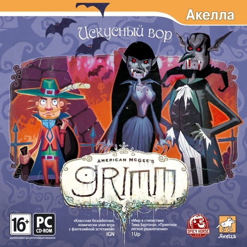 American McGee's Grimm - Еще сказочку?